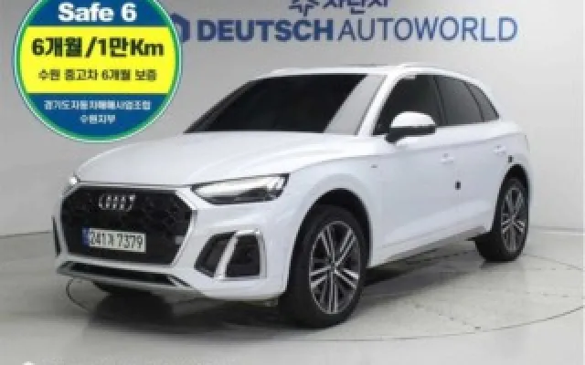 인천중고차할부구입 Q5 (FY) 40 TDI 콰트로 프리미엄 매물 사진 3 - 2022/01 63,267km