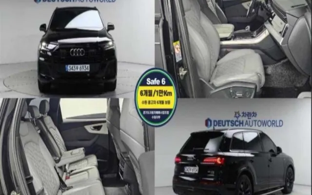 인천중고차할부구입 Q7 (4M) 55 TFSI 콰트로 프리미엄 매물 사진 17 - 2022/08 73,338km